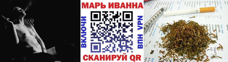 Купить Конопля  Меф  Метамфетамин  ГАШИШ  КОКАИН  СОЛЬ  Тутаев