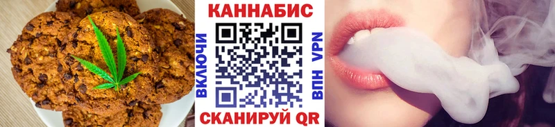 Купить закладки  Тутаев  Еда ТГК конопля 