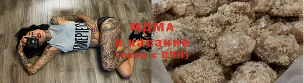 крисы Дмитровск