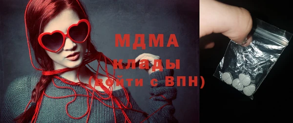 mix Елизово
