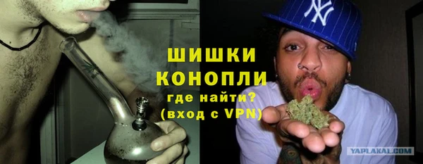 крисы Дмитровск