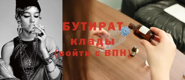 ешки Дмитриев