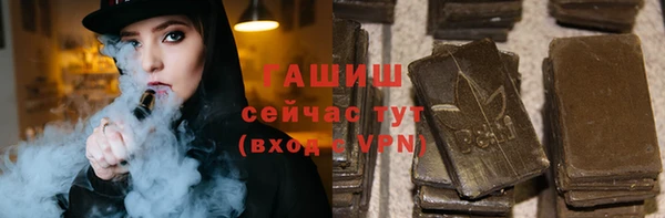 спиды Дмитров