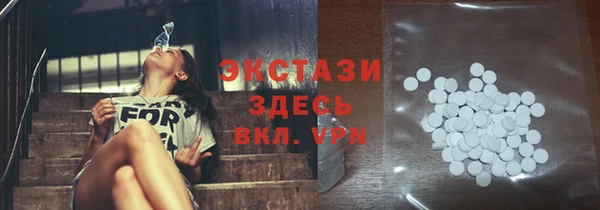 крисы Дмитровск