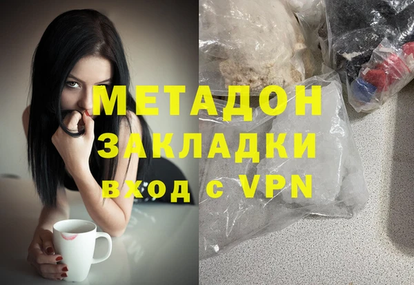 крисы Дмитровск