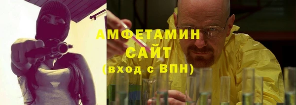 спиды Дмитров