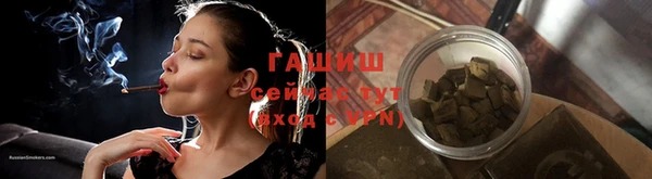спиды Дмитров