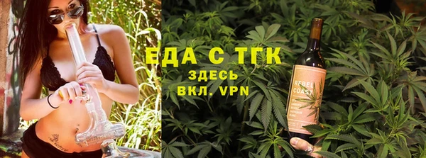 крисы Дмитровск