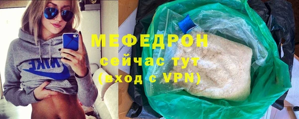 крисы Дмитровск