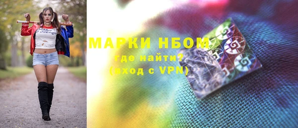 крисы Дмитровск