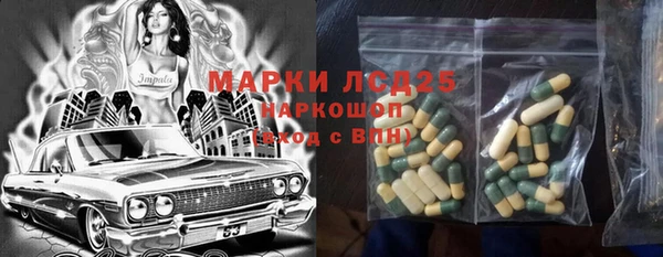 ешки Дмитриев