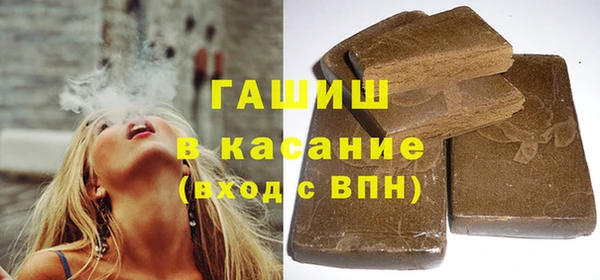 ешки Дмитриев