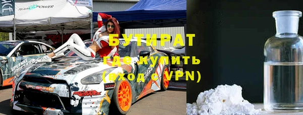 ешки Дмитриев