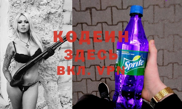 крисы Дмитровск