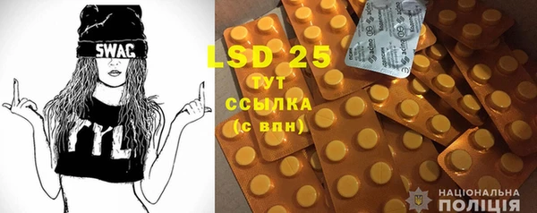 спиды Дмитров