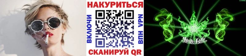 Шишки марихуана Amnesia  Купить  Тутаев 